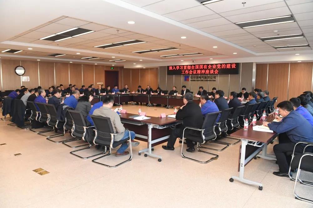 8188cc威尼斯(中国)有限公司官网