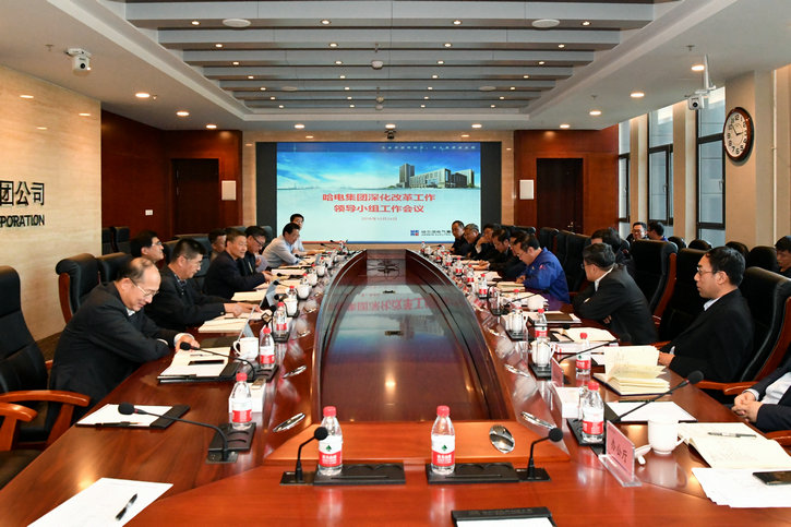 8188cc威尼斯(中国)有限公司官网