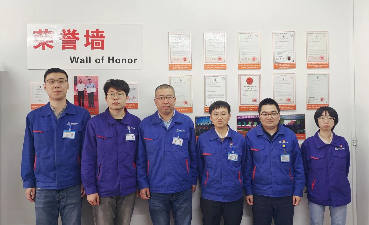 8188cc威尼斯(中国)有限公司官网