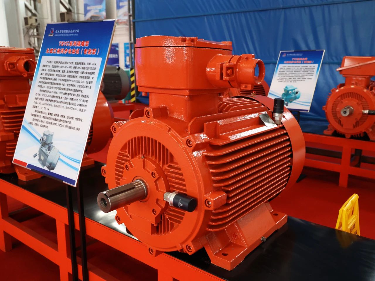 8188cc威尼斯(中国)有限公司官网