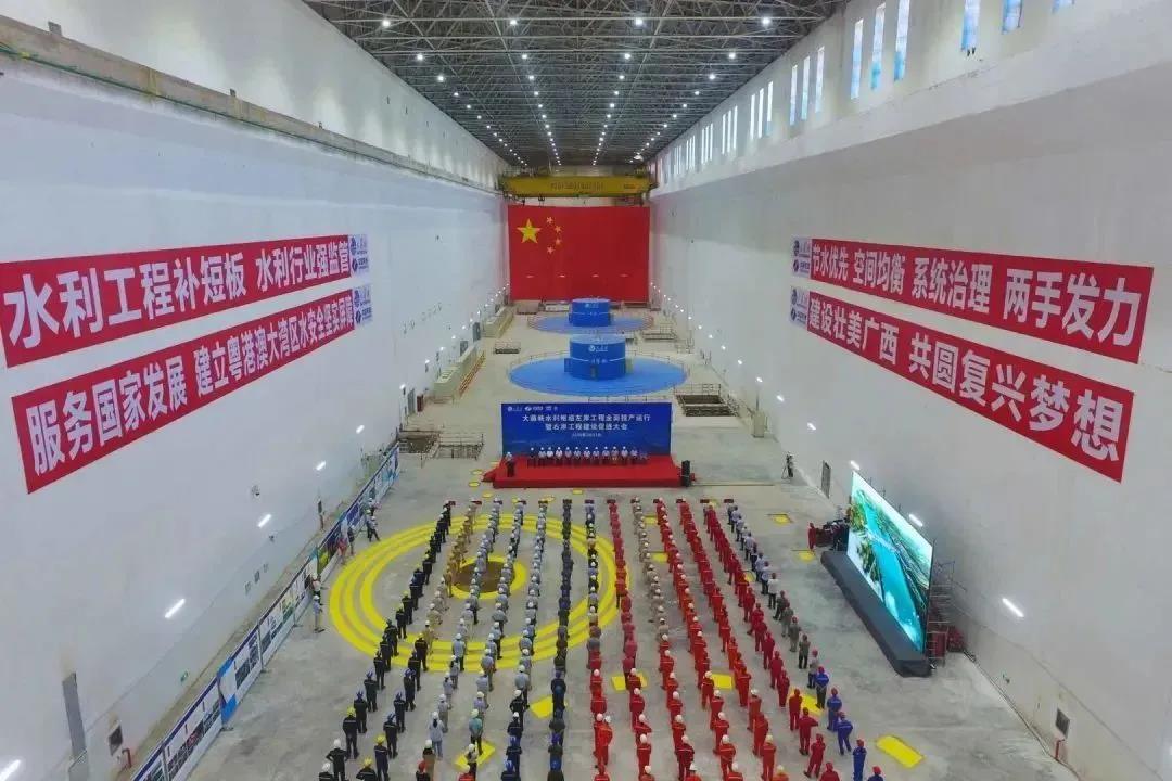 8188cc威尼斯(中国)有限公司官网