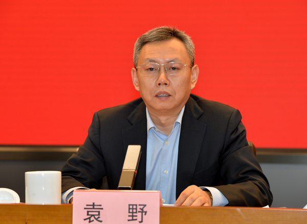 8188cc威尼斯(中国)有限公司官网