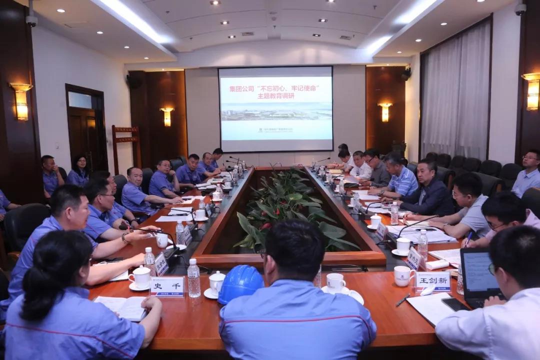 8188cc威尼斯(中国)有限公司官网