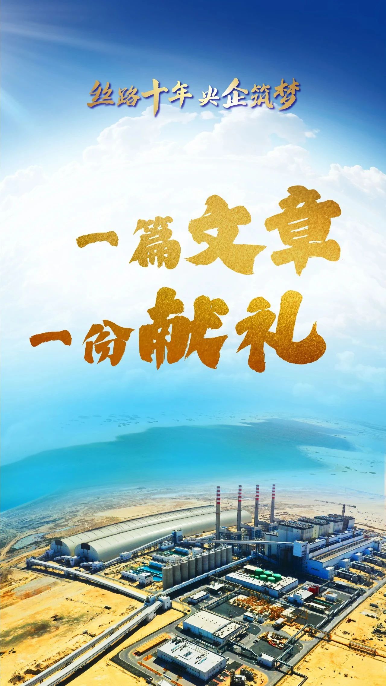 8188cc威尼斯(中国)有限公司官网