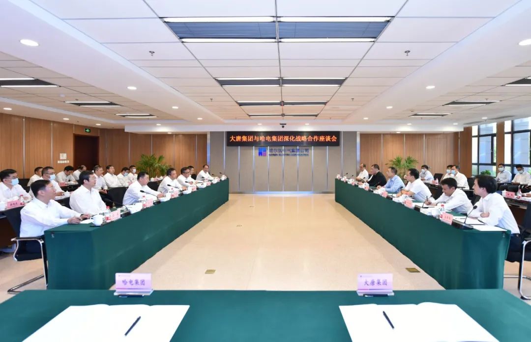 8188cc威尼斯(中国)有限公司官网