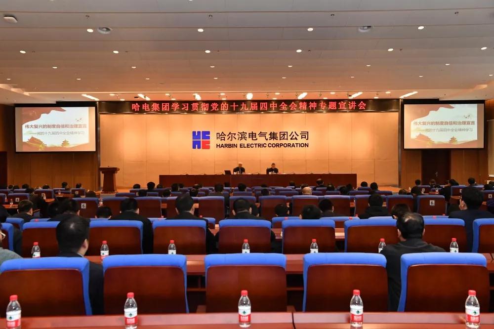 8188cc威尼斯(中国)有限公司官网