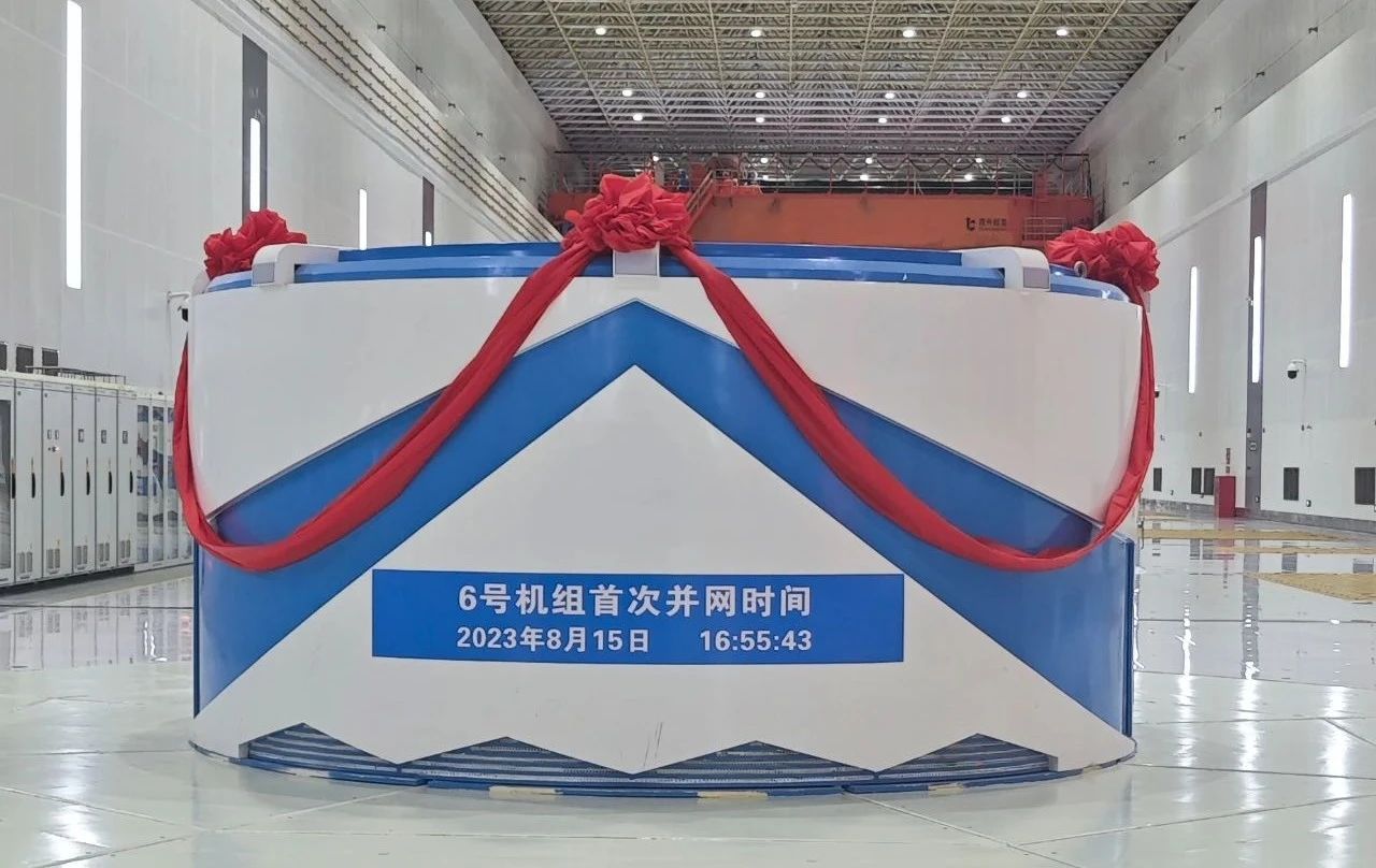 8188cc威尼斯(中国)有限公司官网