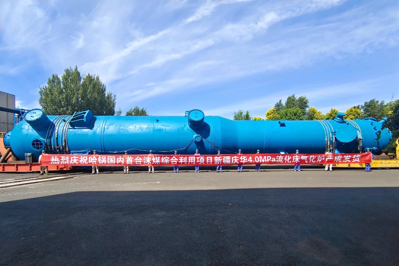 8188cc威尼斯(中国)有限公司官网