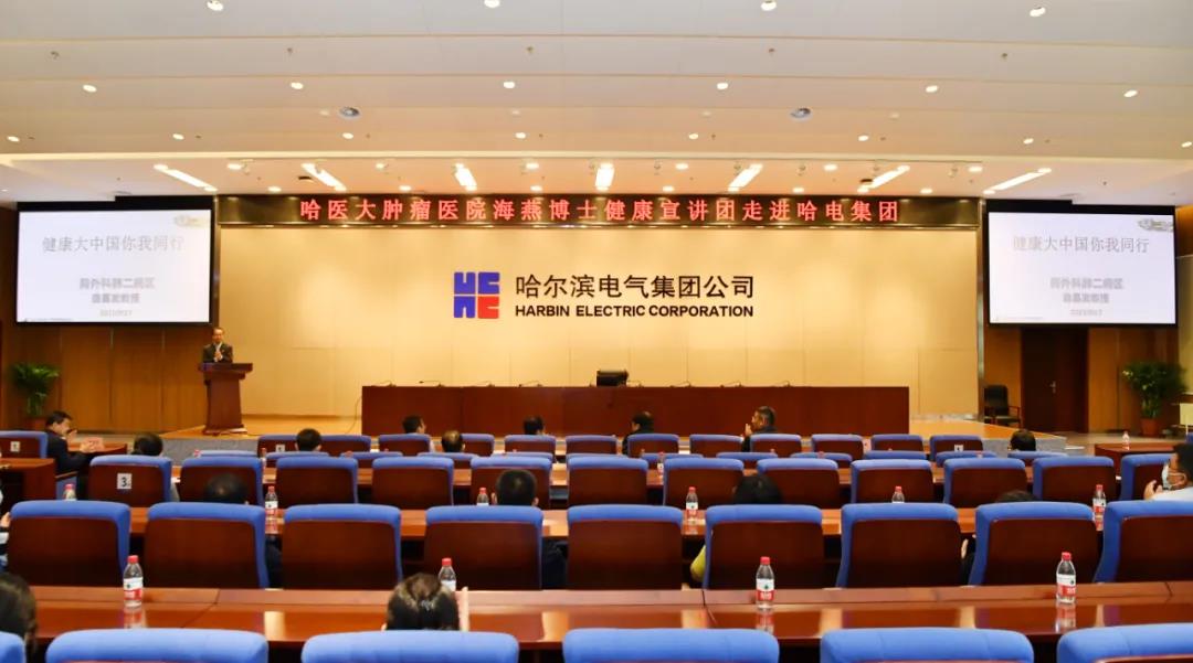 8188cc威尼斯(中国)有限公司官网