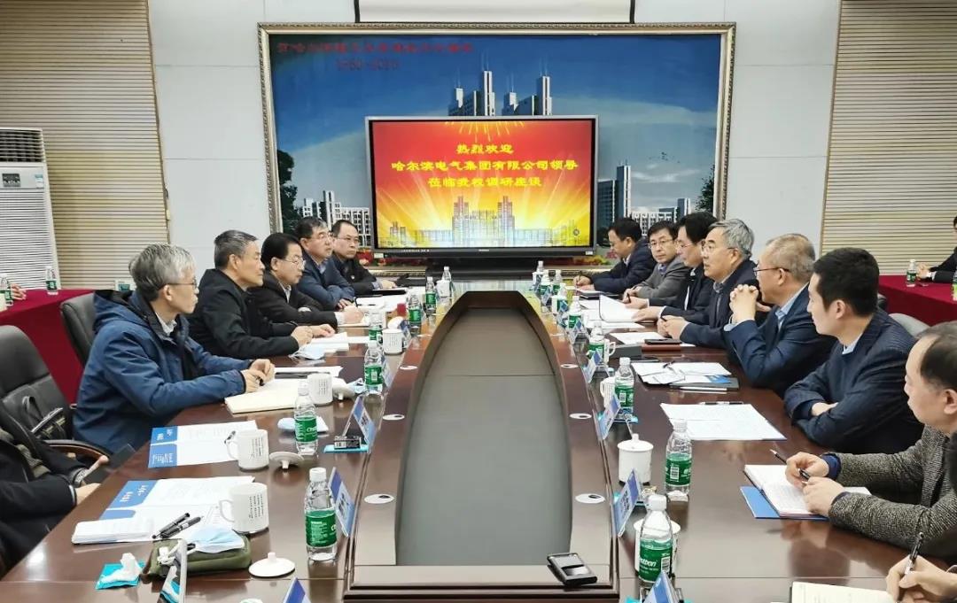 8188cc威尼斯(中国)有限公司官网