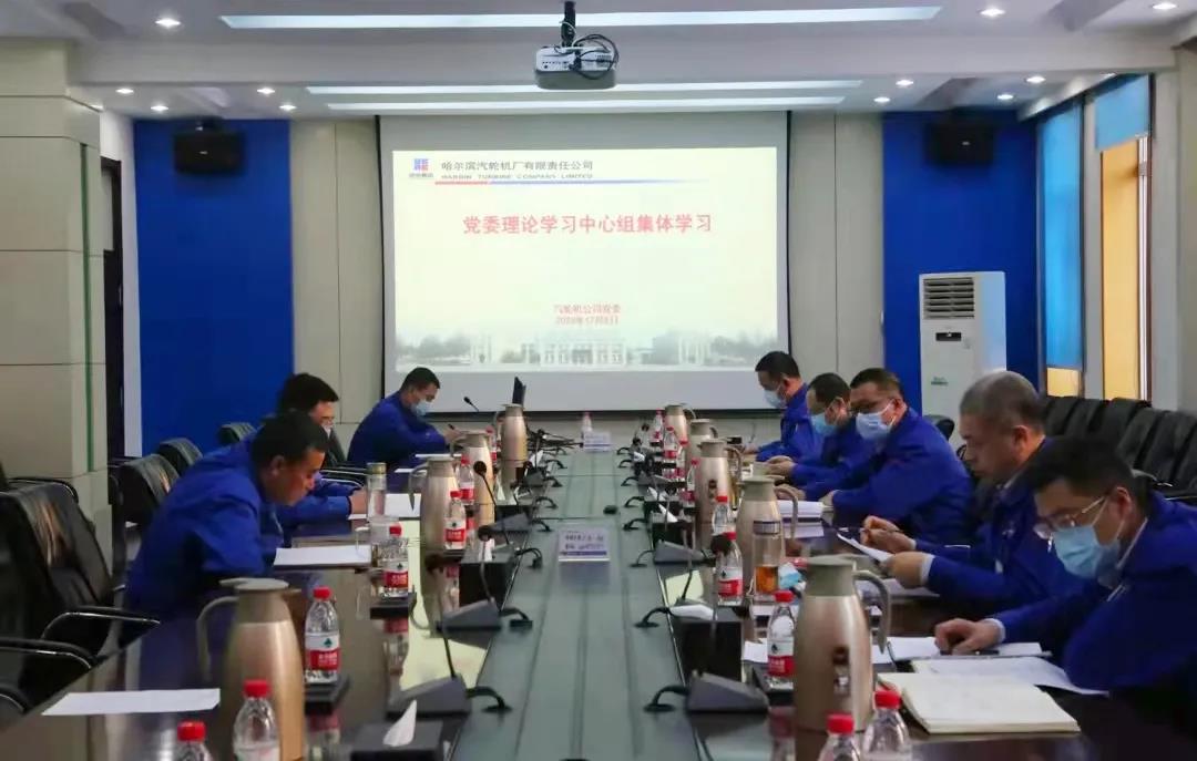 8188cc威尼斯(中国)有限公司官网