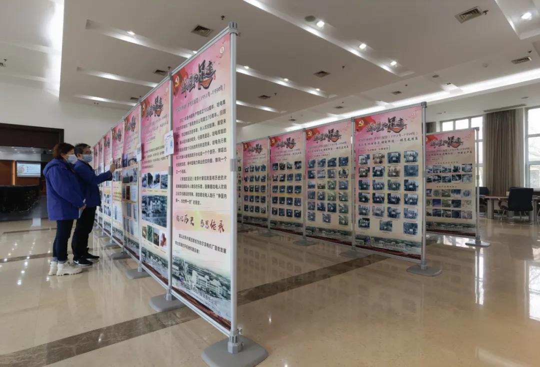 8188cc威尼斯(中国)有限公司官网