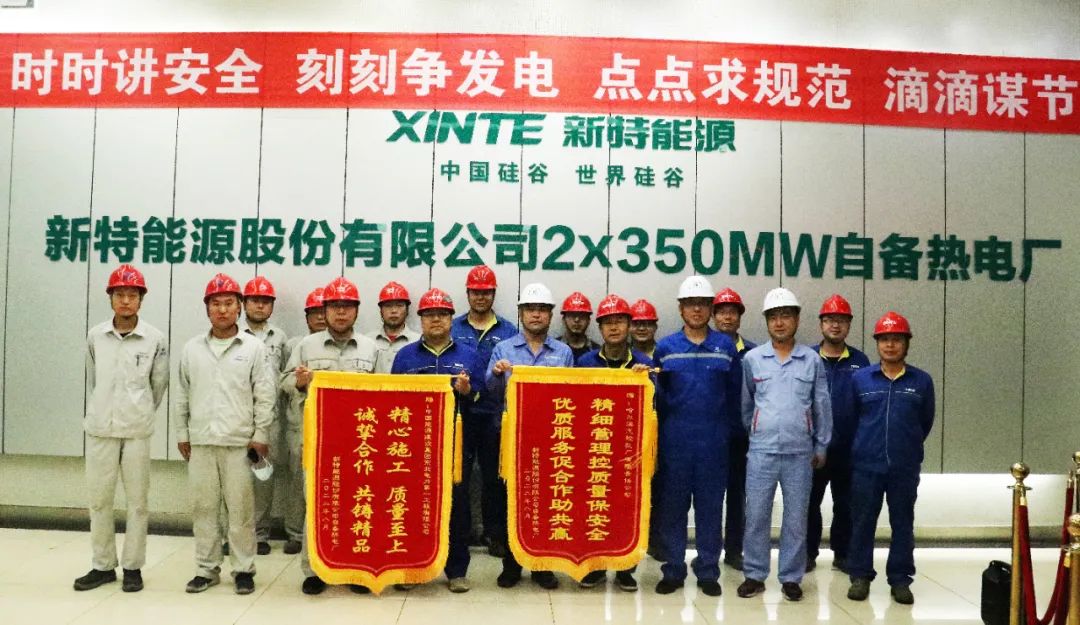 8188cc威尼斯(中国)有限公司官网