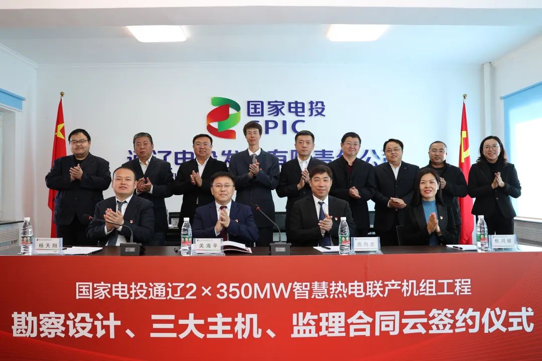 8188cc威尼斯(中国)有限公司官网