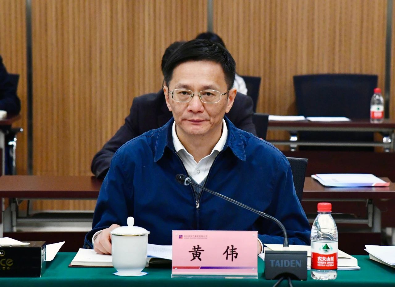 8188cc威尼斯(中国)有限公司官网