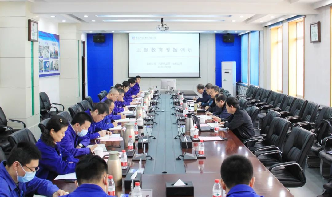 8188cc威尼斯(中国)有限公司官网