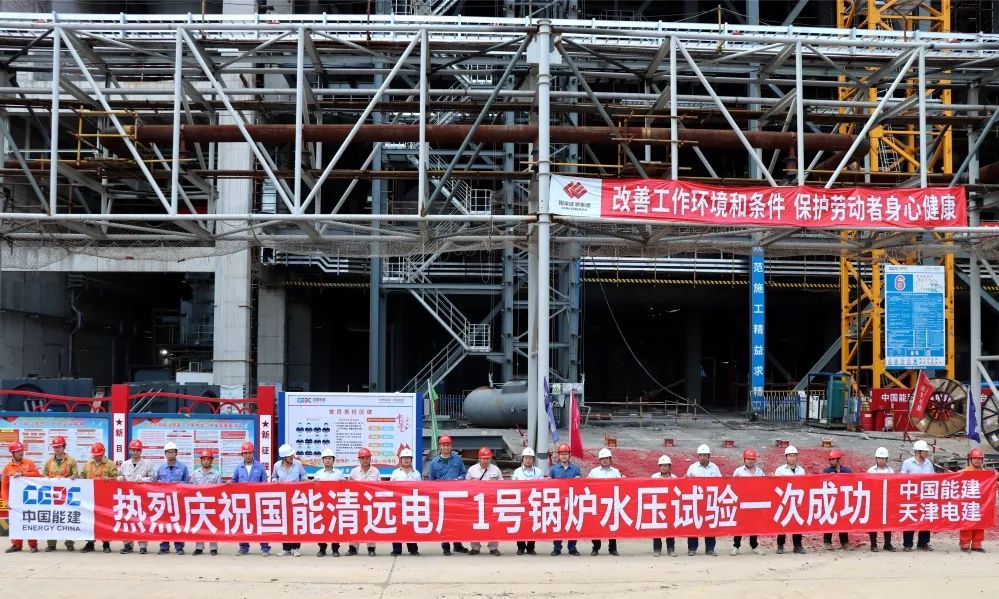 8188cc威尼斯(中国)有限公司官网