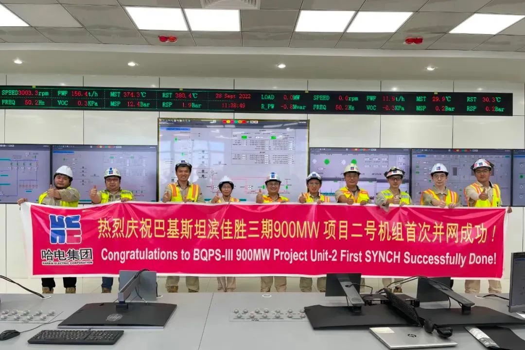 8188cc威尼斯(中国)有限公司官网