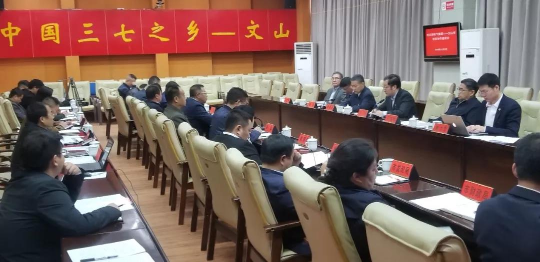 8188cc威尼斯(中国)有限公司官网