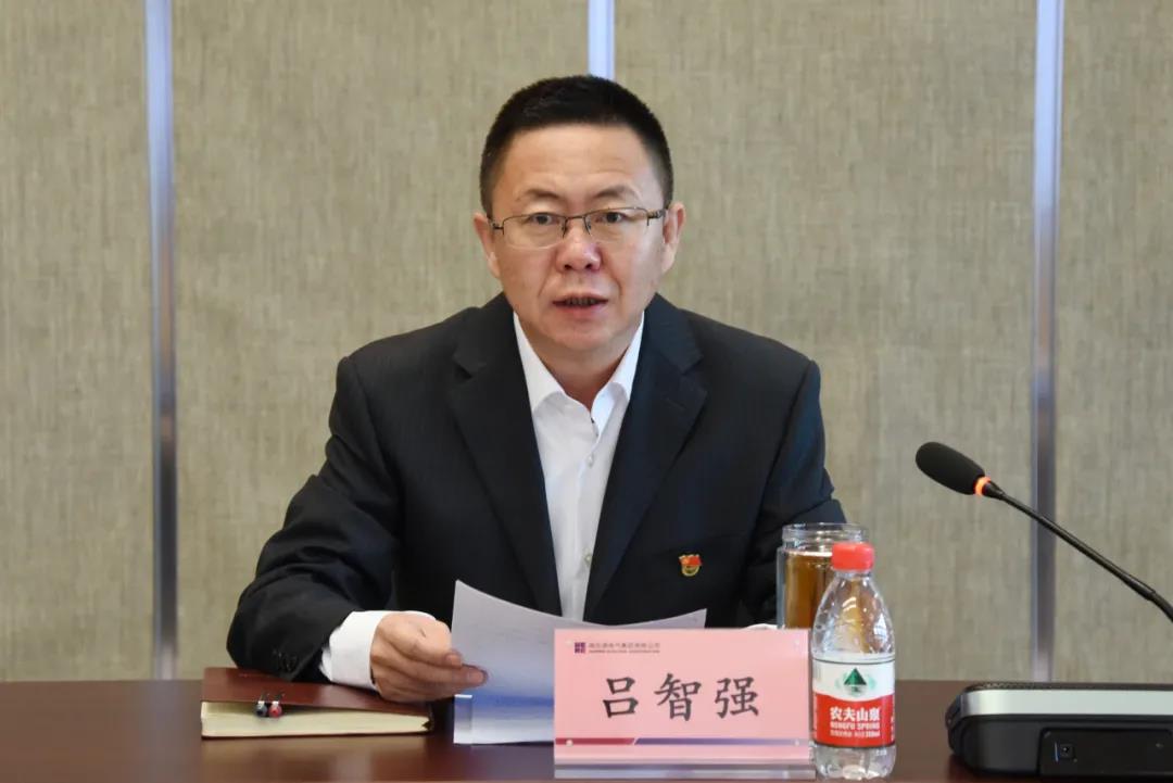 8188cc威尼斯(中国)有限公司官网