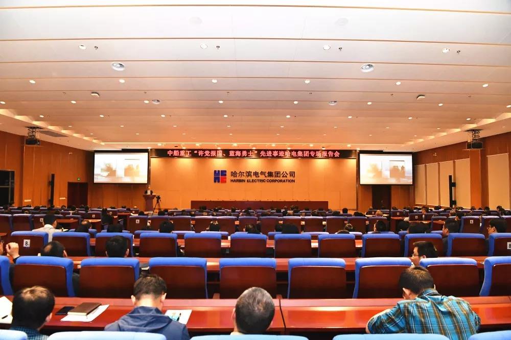 8188cc威尼斯(中国)有限公司官网