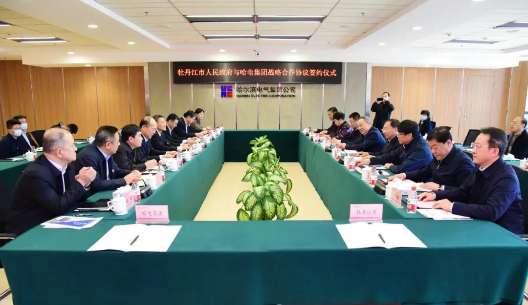 8188cc威尼斯(中国)有限公司官网