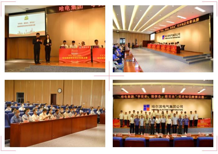 8188cc威尼斯(中国)有限公司官网