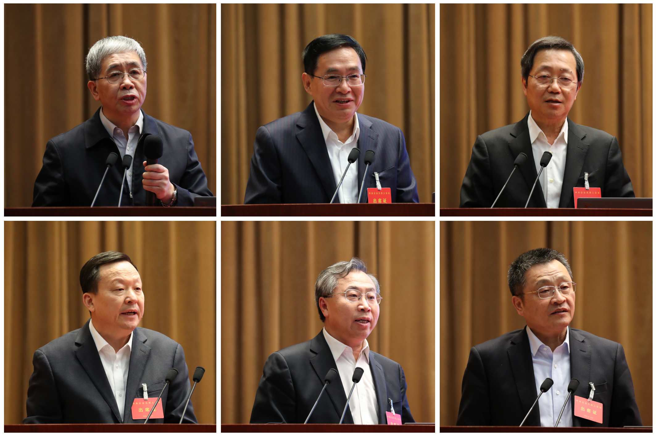 8188cc威尼斯(中国)有限公司官网