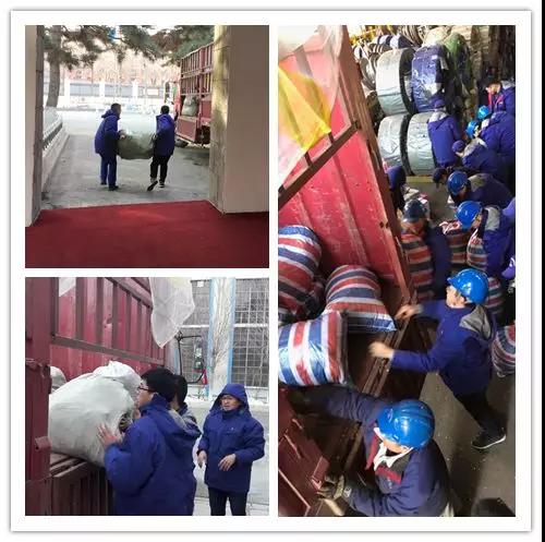 8188cc威尼斯(中国)有限公司官网