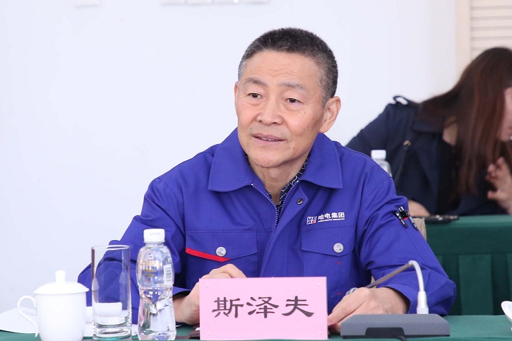 8188cc威尼斯(中国)有限公司官网