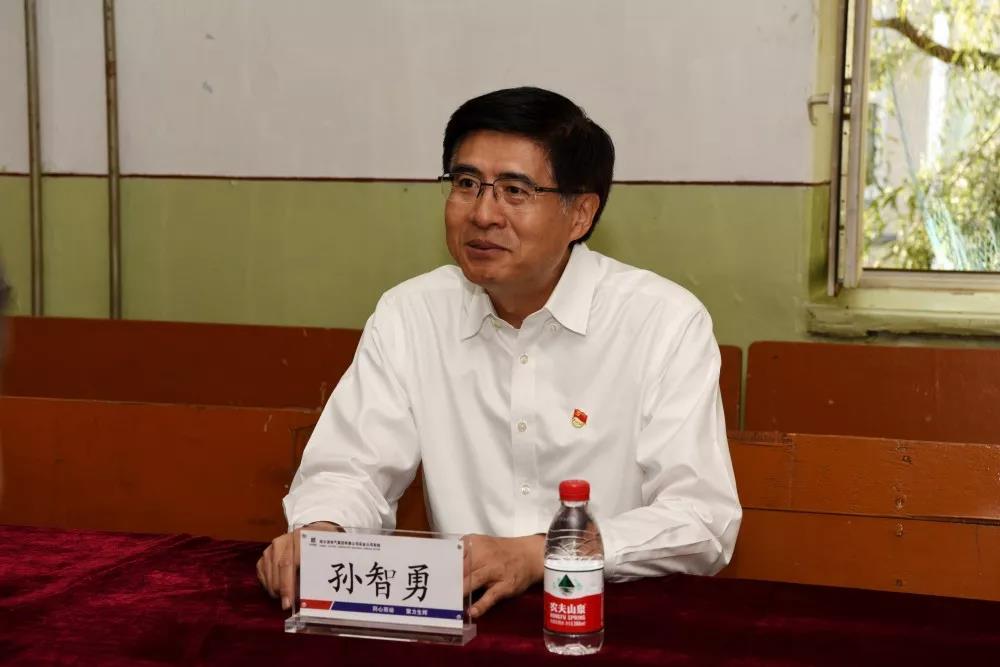 8188cc威尼斯(中国)有限公司官网