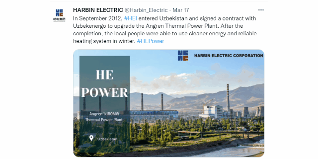 8188cc威尼斯(中国)有限公司官网