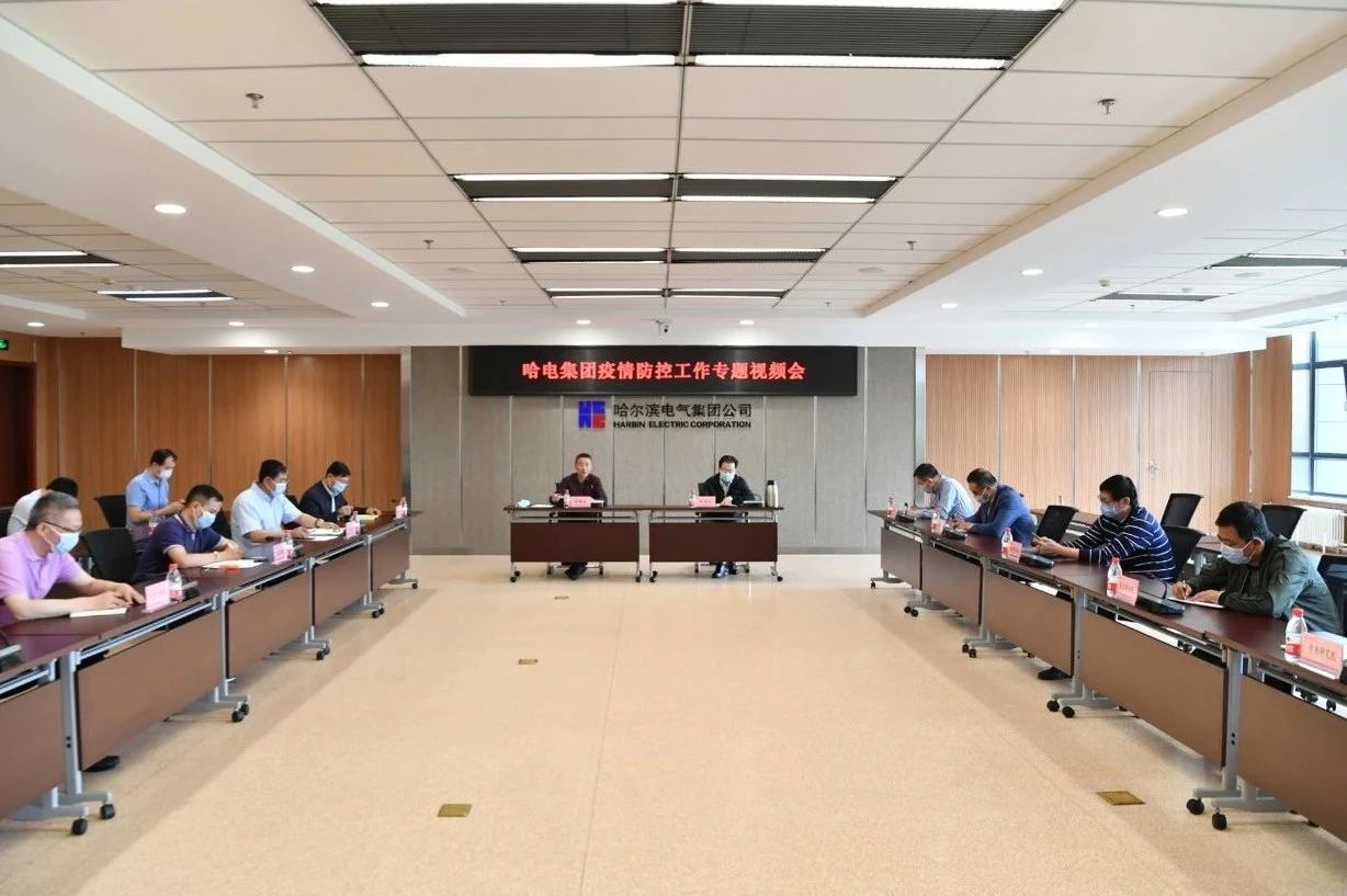 8188cc威尼斯(中国)有限公司官网