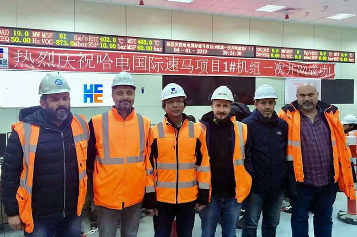 8188cc威尼斯(中国)有限公司官网