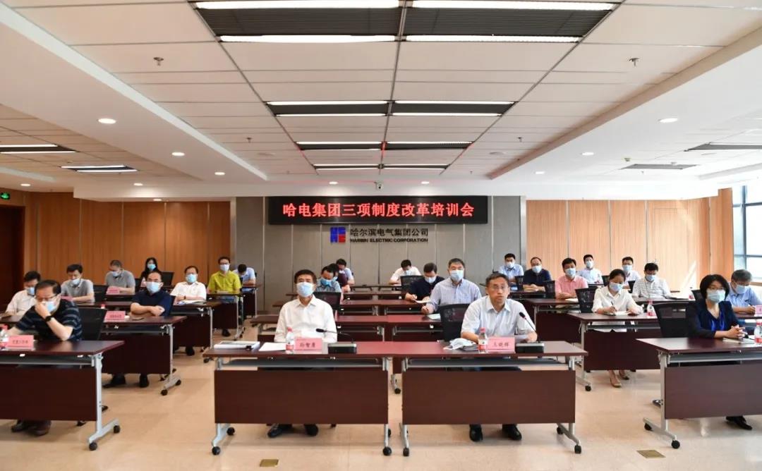 8188cc威尼斯(中国)有限公司官网