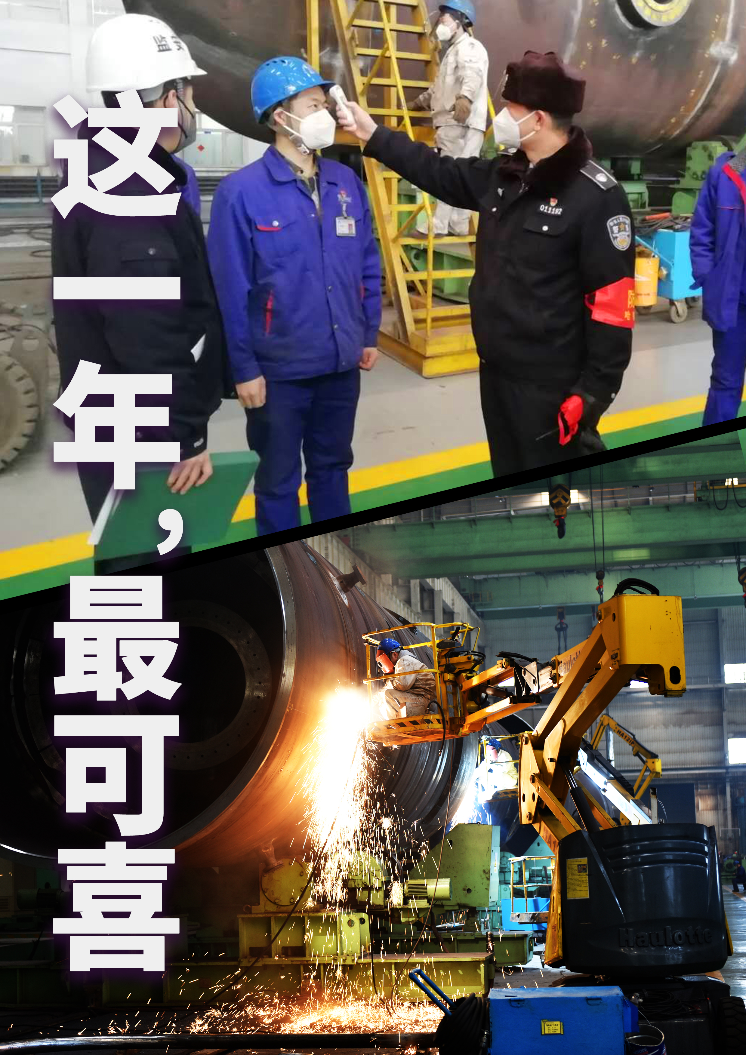 8188cc威尼斯(中国)有限公司官网