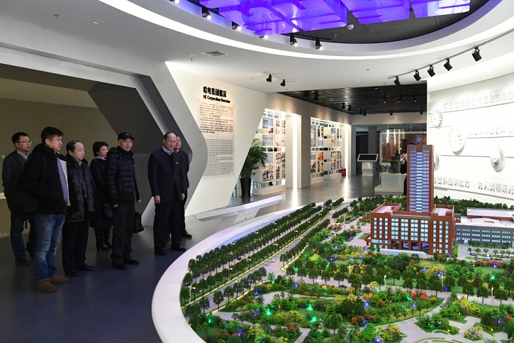 8188cc威尼斯(中国)有限公司官网