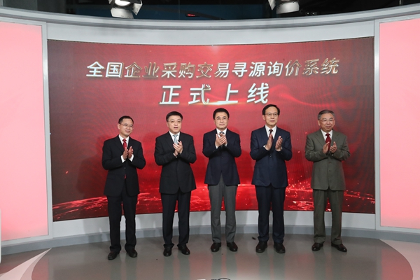 8188cc威尼斯(中国)有限公司官网