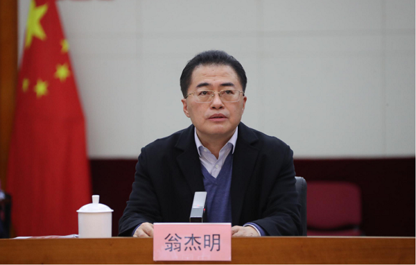 8188cc威尼斯(中国)有限公司官网