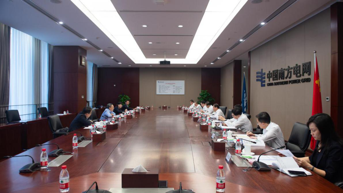 8188cc威尼斯(中国)有限公司官网