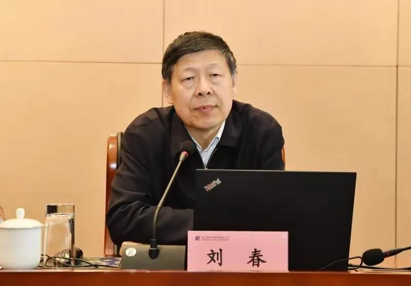 8188cc威尼斯(中国)有限公司官网