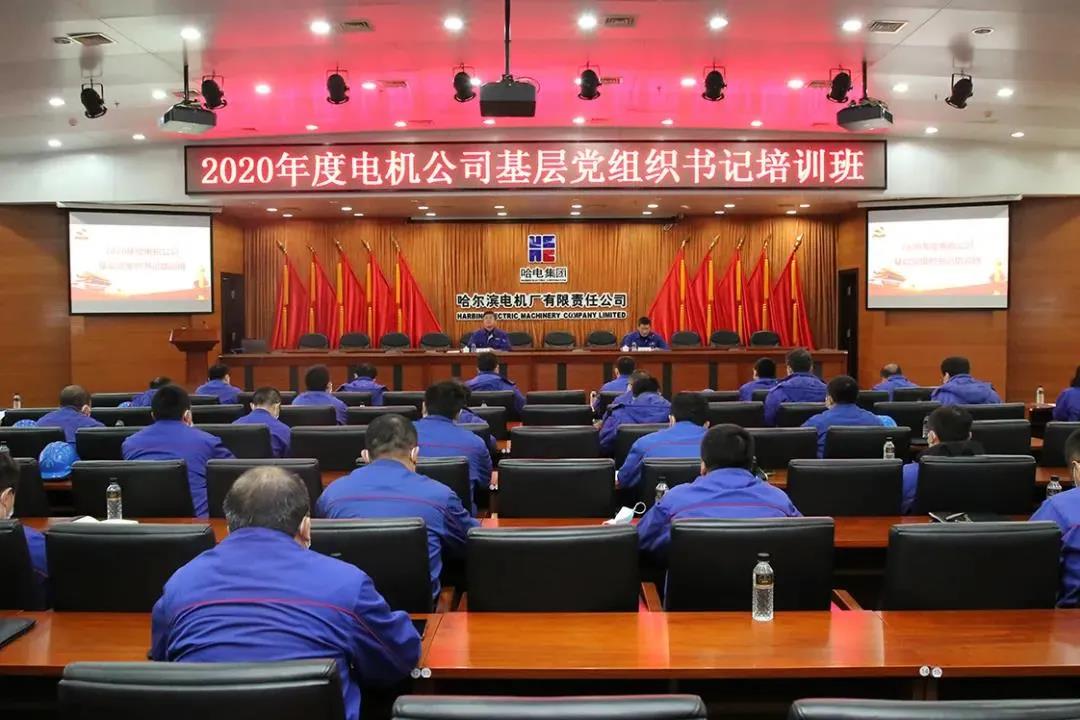 8188cc威尼斯(中国)有限公司官网