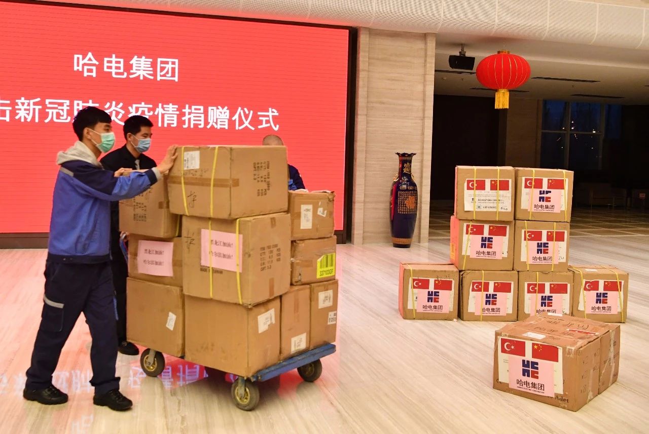 8188cc威尼斯(中国)有限公司官网