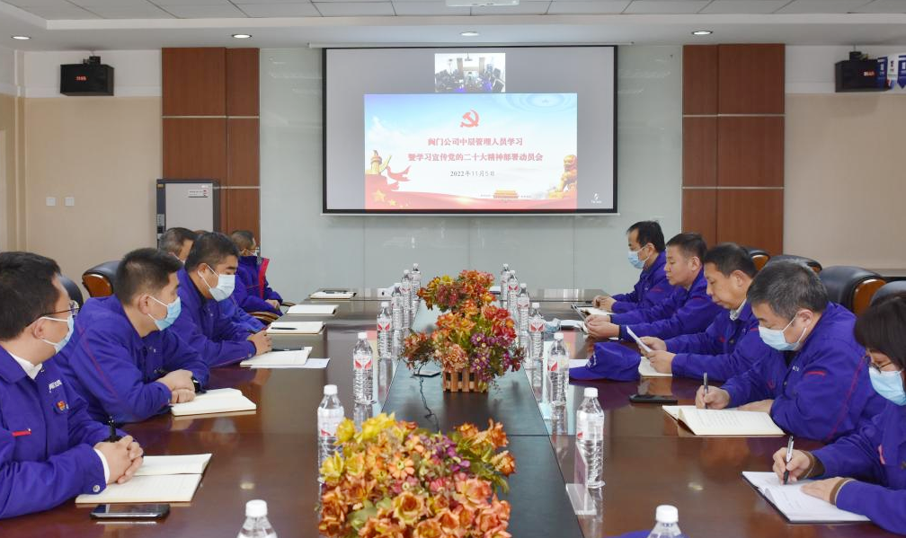 8188cc威尼斯(中国)有限公司官网