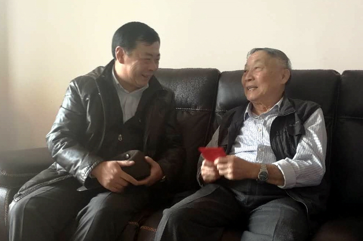 8188cc威尼斯(中国)有限公司官网