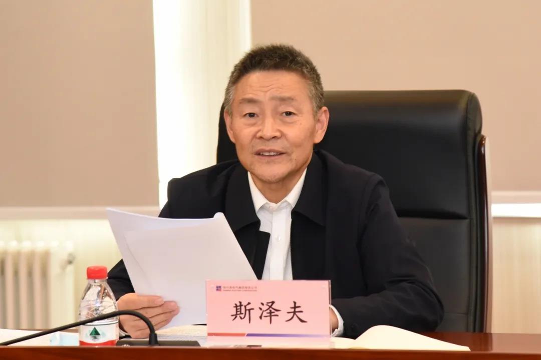 8188cc威尼斯(中国)有限公司官网