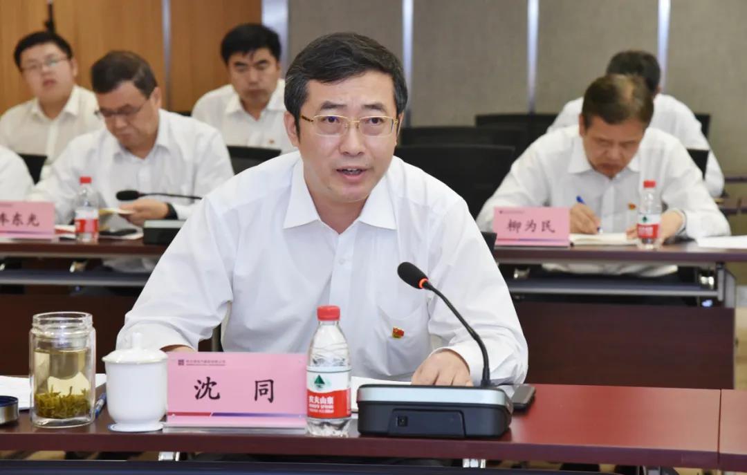 8188cc威尼斯(中国)有限公司官网