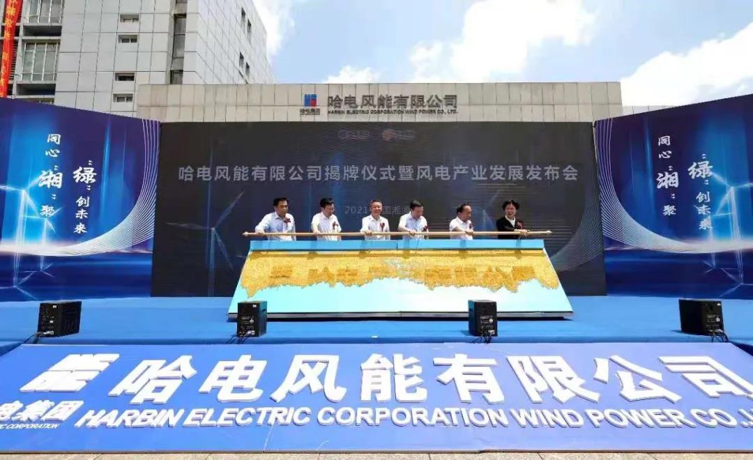 8188cc威尼斯(中国)有限公司官网