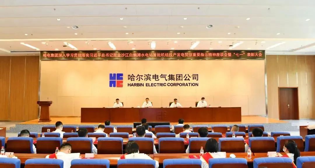 8188cc威尼斯(中国)有限公司官网