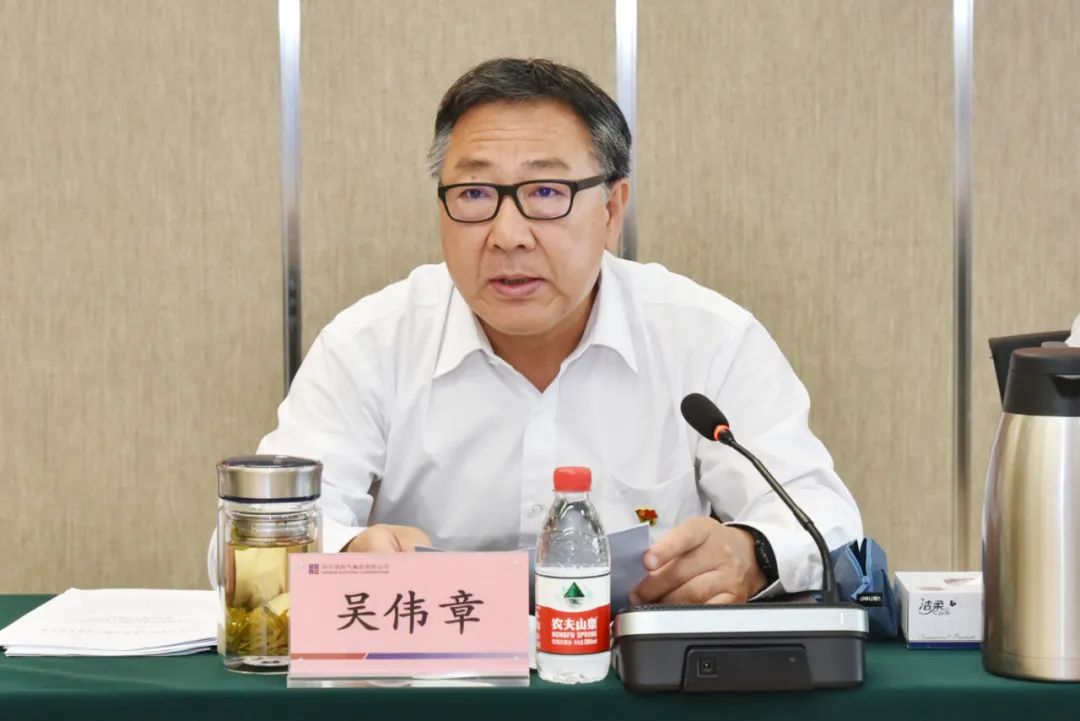 8188cc威尼斯(中国)有限公司官网